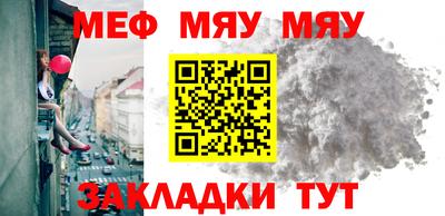 синтетический гашиш Малоярославец