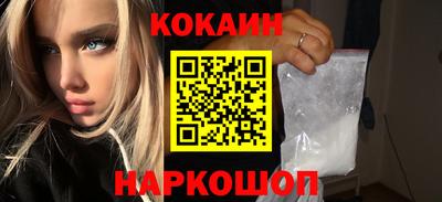 синтетический гашиш Малоярославец