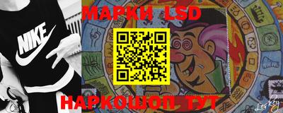 синтетический гашиш Малоярославец