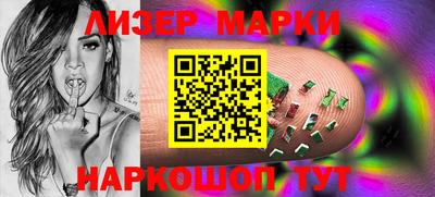 синтетический гашиш Малоярославец