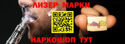 мефедрон мука Малгобек