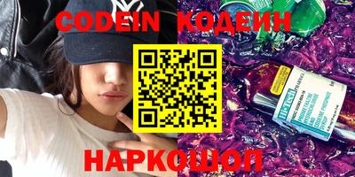 синтетический гашиш Малоярославец