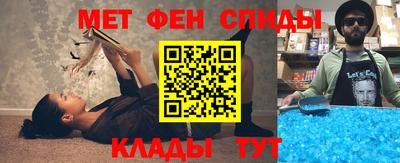 синтетический гашиш Малоярославец