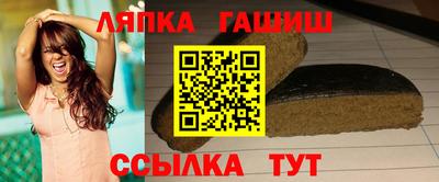 мефедрон мука Малгобек